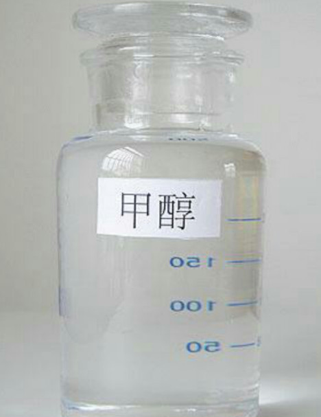 陜西甲醇燃料